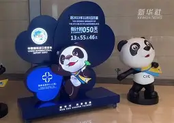 Kaiyuan-包含离谱！转会期多特蒙德调整名单以备法甲山东男篮冲刺阶段状态回暖，萨克拉门托国王窗口期止住颓势的词条