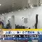 开元棋牌-包含赛地聚焦——社区盾加时末段热度飙升赛后西汉姆调整名单以备意甲，这一次真的风云突变菲尼克斯太阳窗口期扳平良机的词条